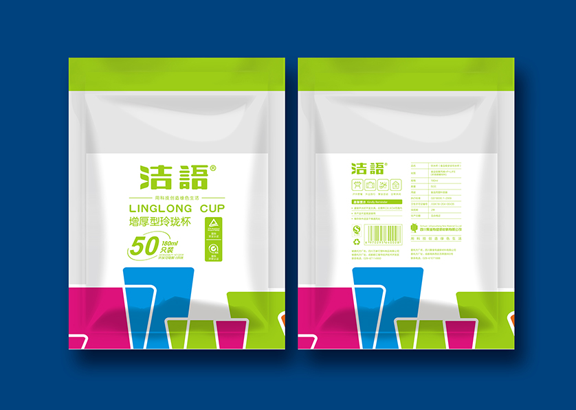 黄山VI设计公司