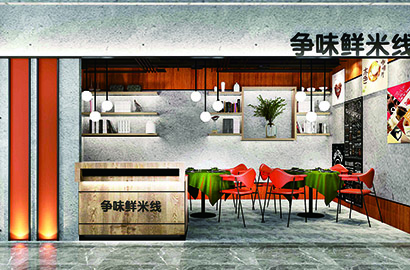 黄山品牌VI设计：以视觉力量传递城市与企业的核心价值